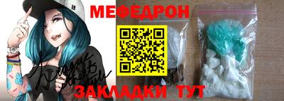 МДПВ Аргун