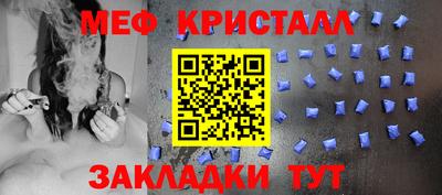 МДПВ Аргун