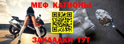 ECSTASY Азнакаево