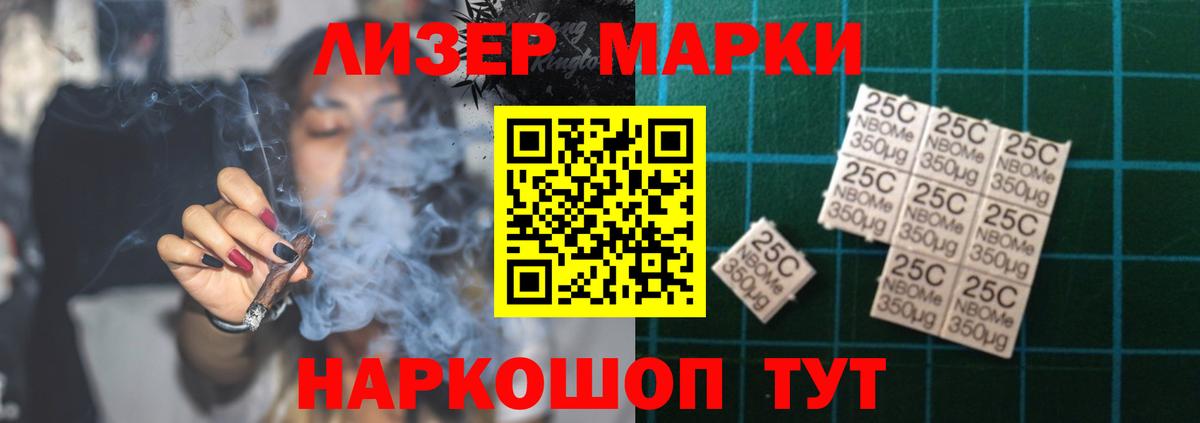 Апрелевка  LSD-25 экстази ecstasy  Лсд 25 экстази  Вход с VPN 