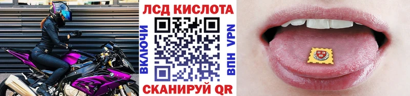 Марки NBOMe 1,5мг Апрелевка