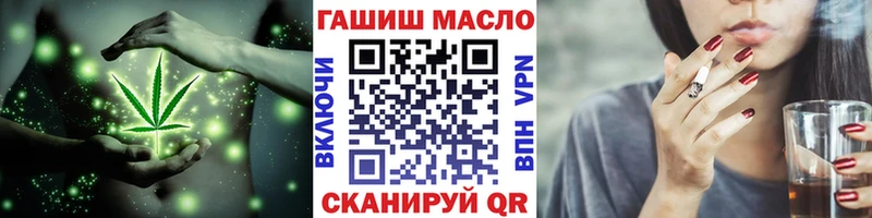 где можно купить наркотик  Апрелевка  Дистиллят ТГК вейп с тгк 