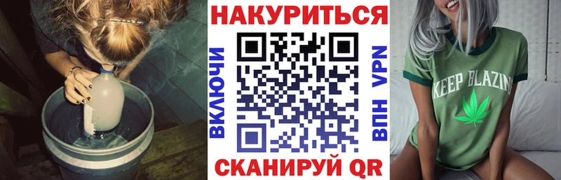 Бошки Шишки индика цены Апрелевка